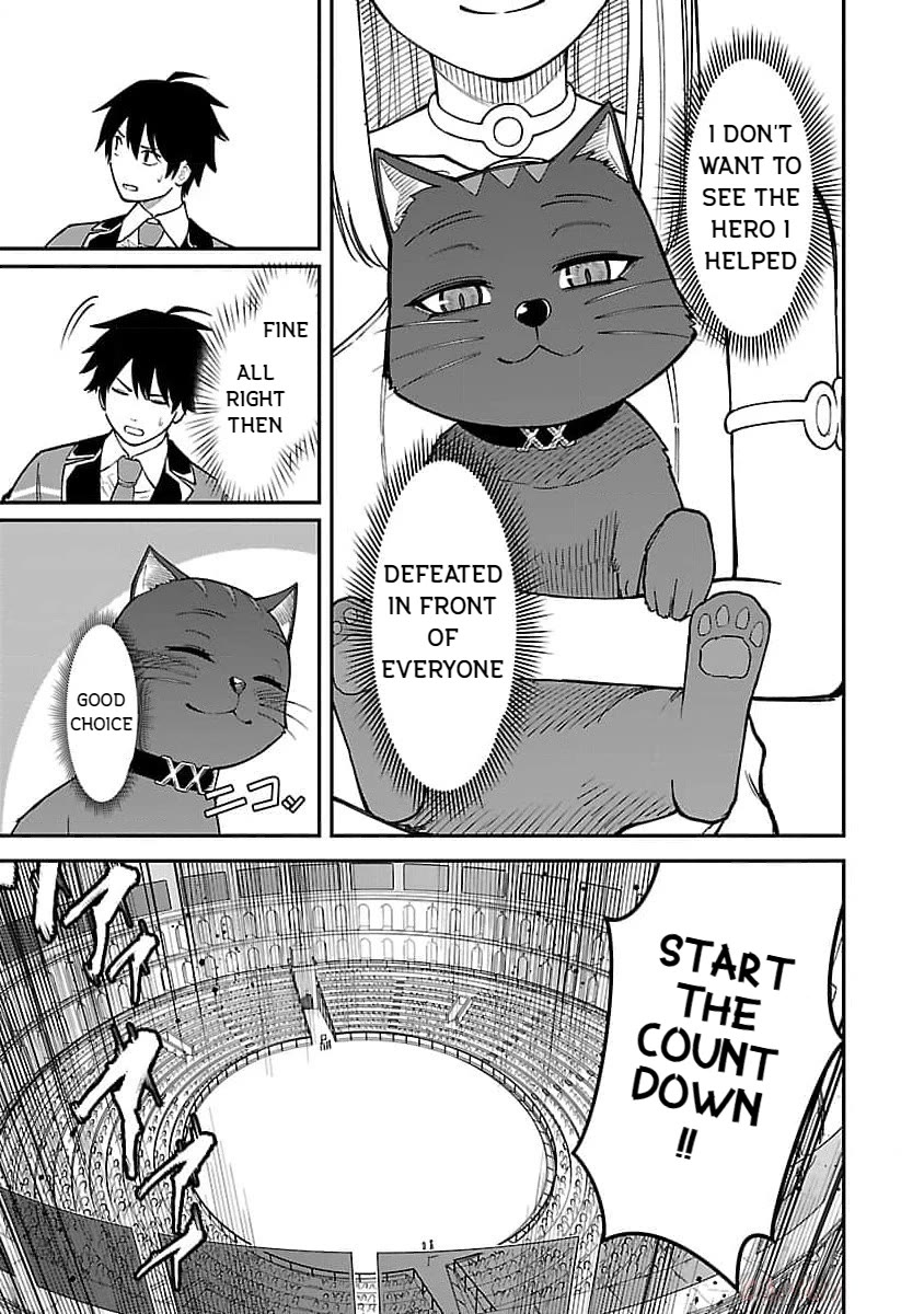 A Hero Trained by the Most Evil Demon King is Unrivaled in the Academy of Returnees from Another World Chapter 21 page 7 - Chapter 21