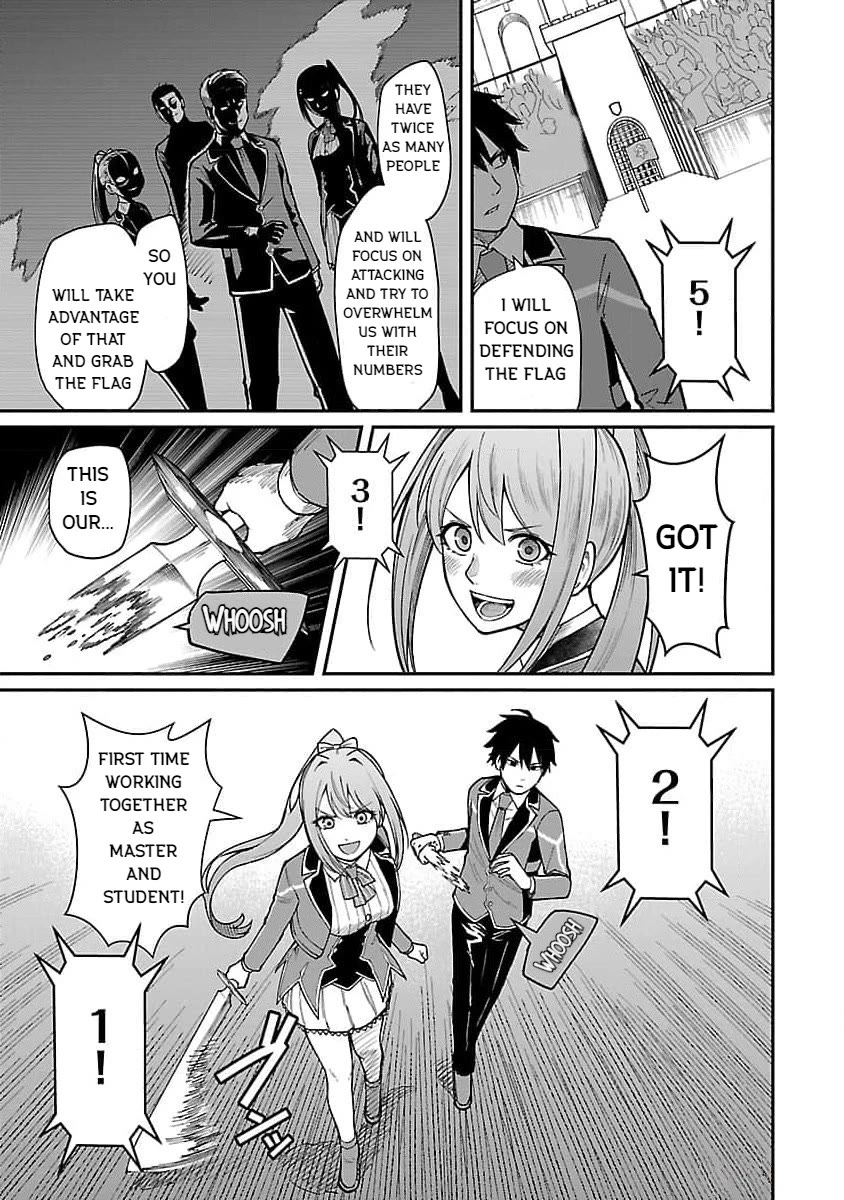 A Hero Trained by the Most Evil Demon King is Unrivaled in the Academy of Returnees from Another World Chapter 21 page 9 - Chapter 21