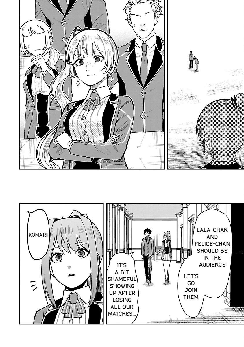 A Hero Trained by the Most Evil Demon King is Unrivaled in the Academy of Returnees from Another World Chapter 22 page 14 - Chapter 22