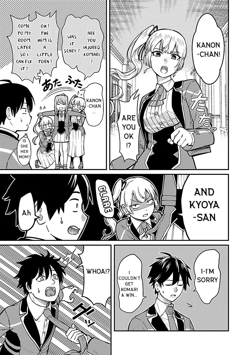 A Hero Trained by the Most Evil Demon King is Unrivaled in the Academy of Returnees from Another World Chapter 22 page 15 - Chapter 22