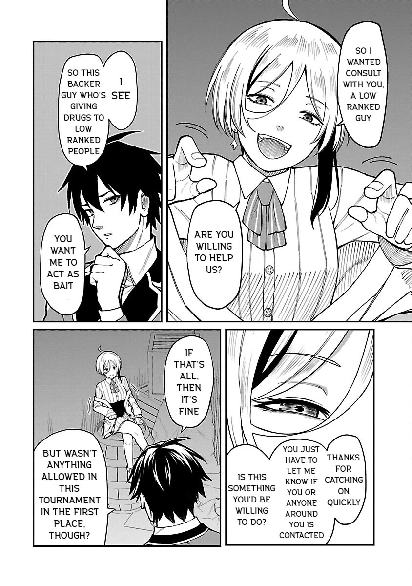 A Hero Trained by the Most Evil Demon King is Unrivaled in the Academy of Returnees from Another World Chapter 22 page 22 - Chapter 22