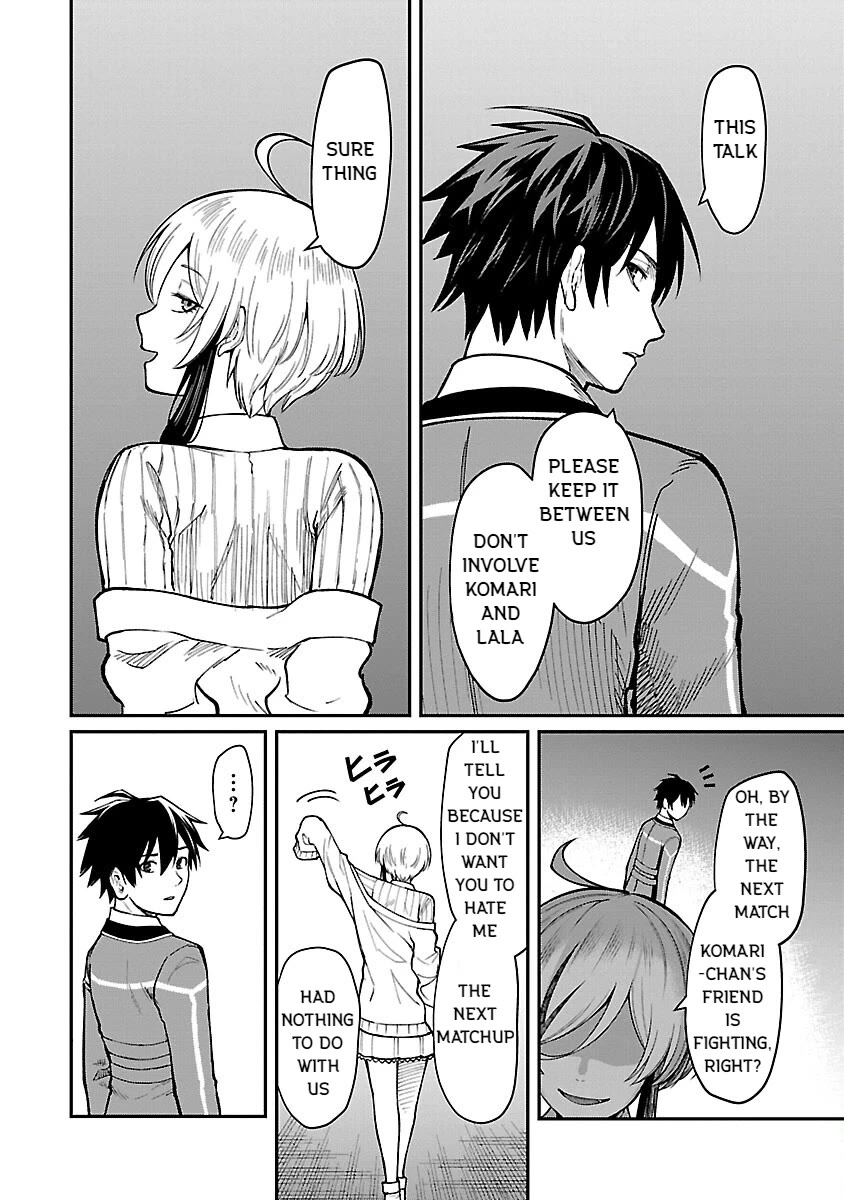 A Hero Trained by the Most Evil Demon King is Unrivaled in the Academy of Returnees from Another World Chapter 22 page 24 - Chapter 22
