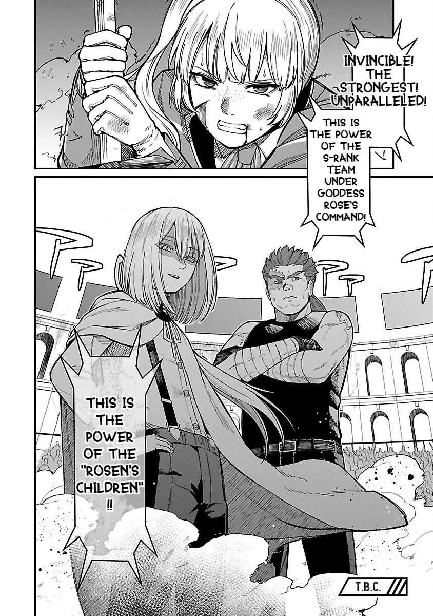 A Hero Trained by the Most Evil Demon King is Unrivaled in the Academy of Returnees from Another World Chapter 22 page 26 - Chapter 22
