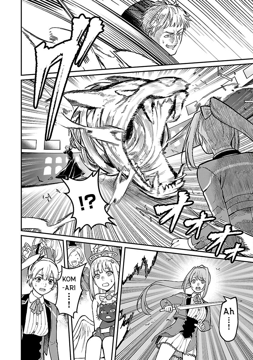 A Hero Trained by the Most Evil Demon King is Unrivaled in the Academy of Returnees from Another World Chapter 22 page 4 - Chapter 22
