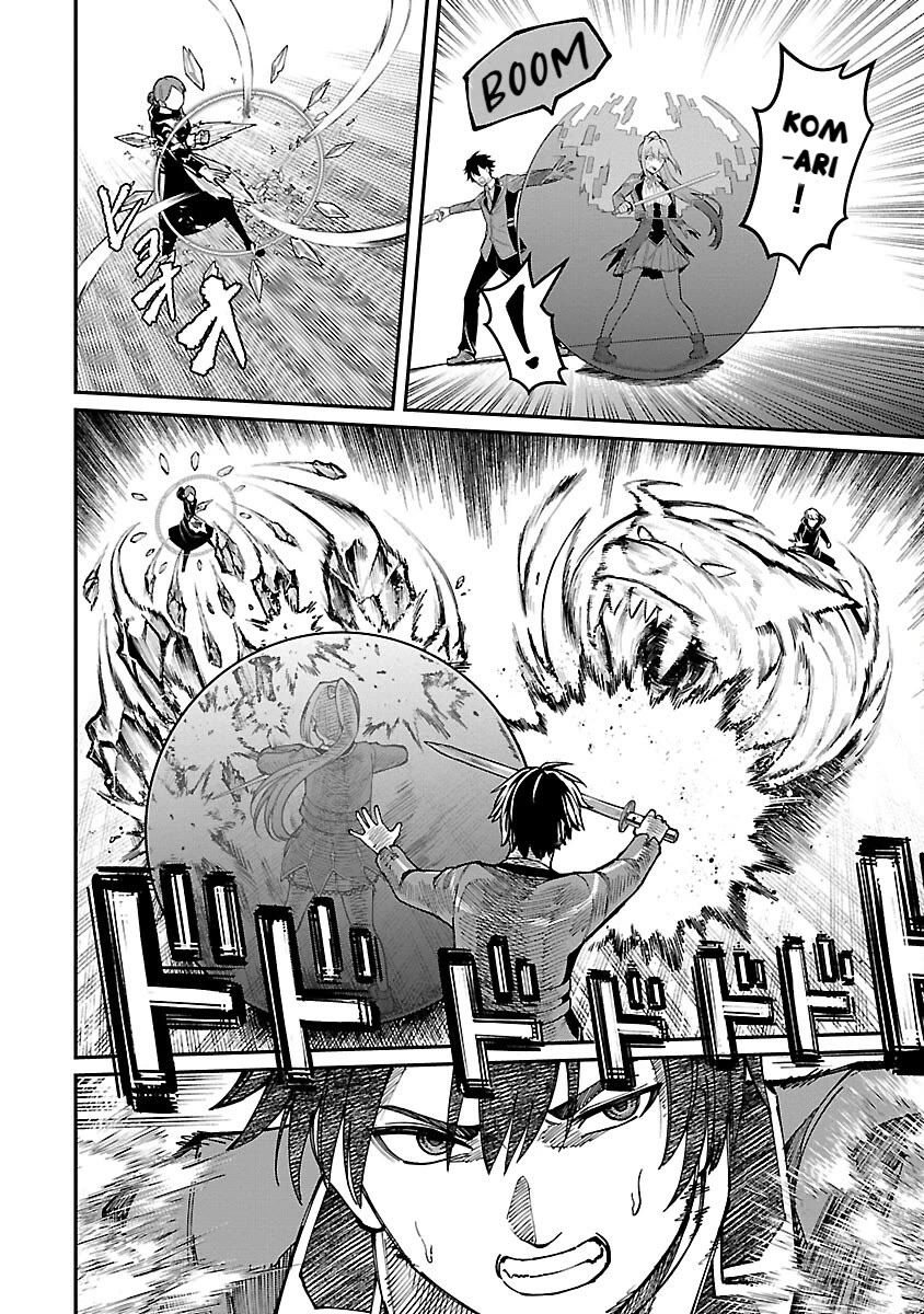 A Hero Trained by the Most Evil Demon King is Unrivaled in the Academy of Returnees from Another World Chapter 22 page 6 - Chapter 22