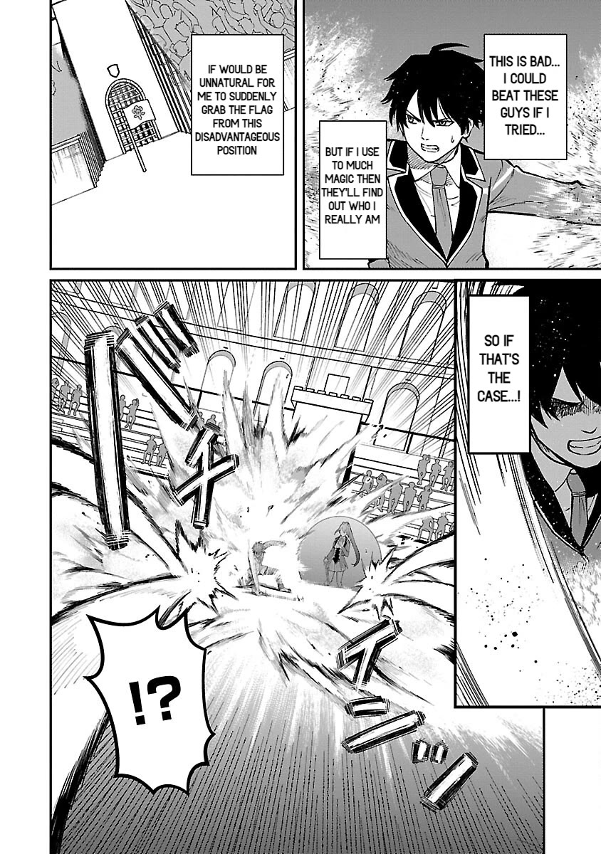 A Hero Trained by the Most Evil Demon King is Unrivaled in the Academy of Returnees from Another World Chapter 22 page 8 - Chapter 22
