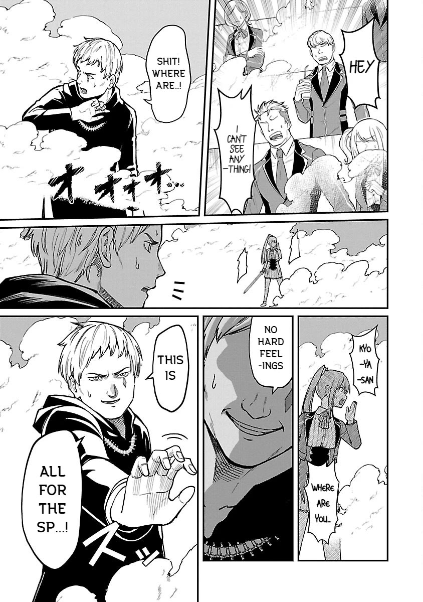 A Hero Trained by the Most Evil Demon King is Unrivaled in the Academy of Returnees from Another World Chapter 22 page 9 - Chapter 22