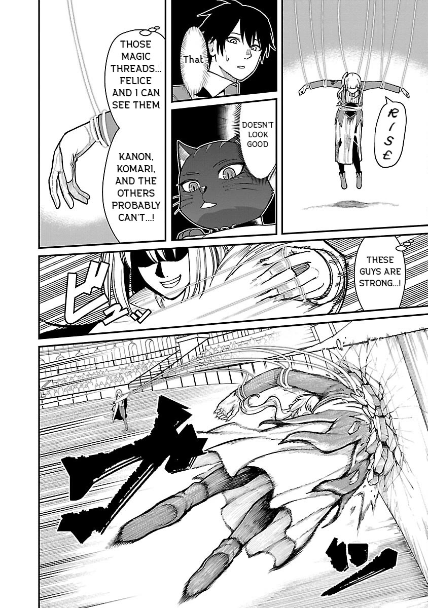 A Hero Trained by the Most Evil Demon King is Unrivaled in the Academy of Returnees from Another World Chapter 23 page 10 - Chapter 23
