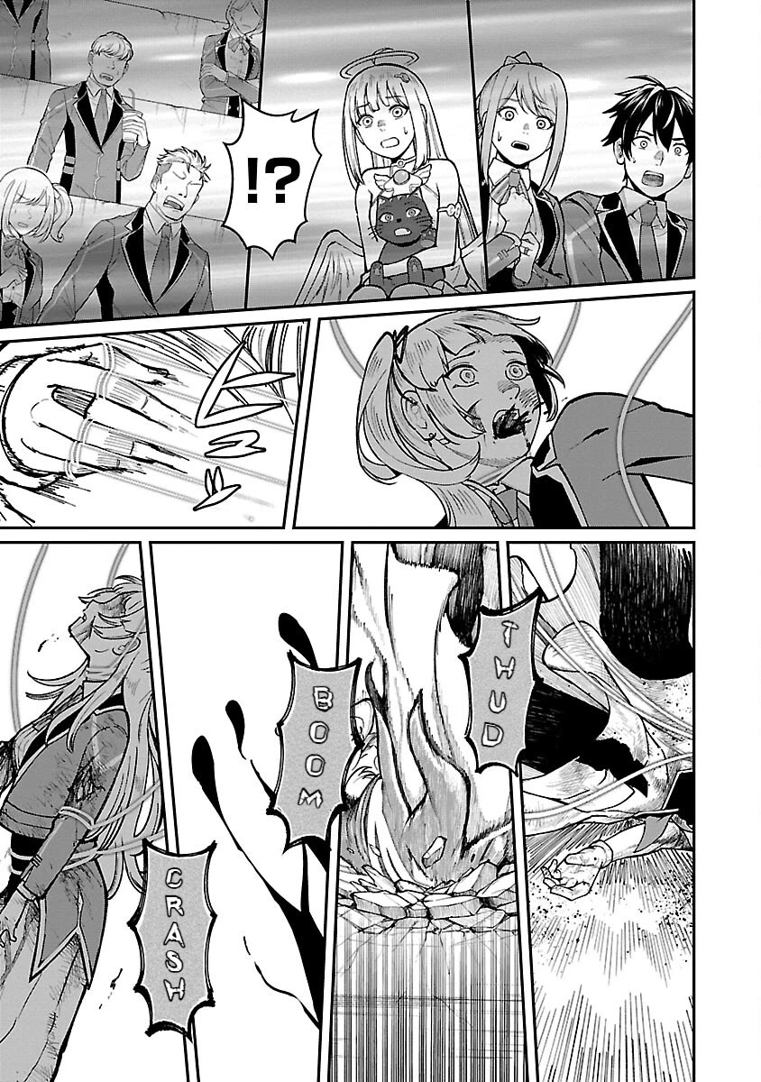 A Hero Trained by the Most Evil Demon King is Unrivaled in the Academy of Returnees from Another World Chapter 23 page 11 - Chapter 23
