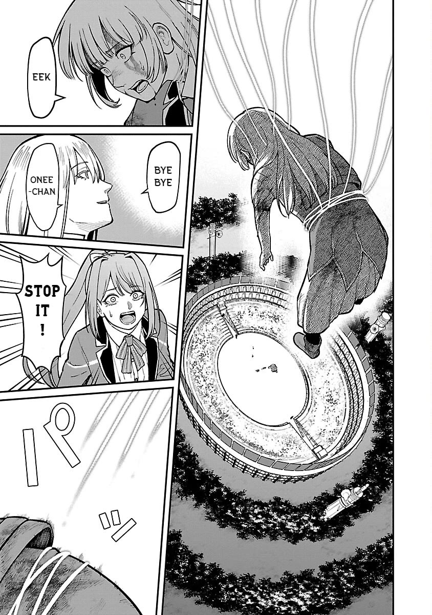 A Hero Trained by the Most Evil Demon King is Unrivaled in the Academy of Returnees from Another World Chapter 23 page 15 - Chapter 23