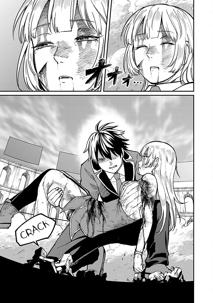 A Hero Trained by the Most Evil Demon King is Unrivaled in the Academy of Returnees from Another World Chapter 23 page 17 - Chapter 23
