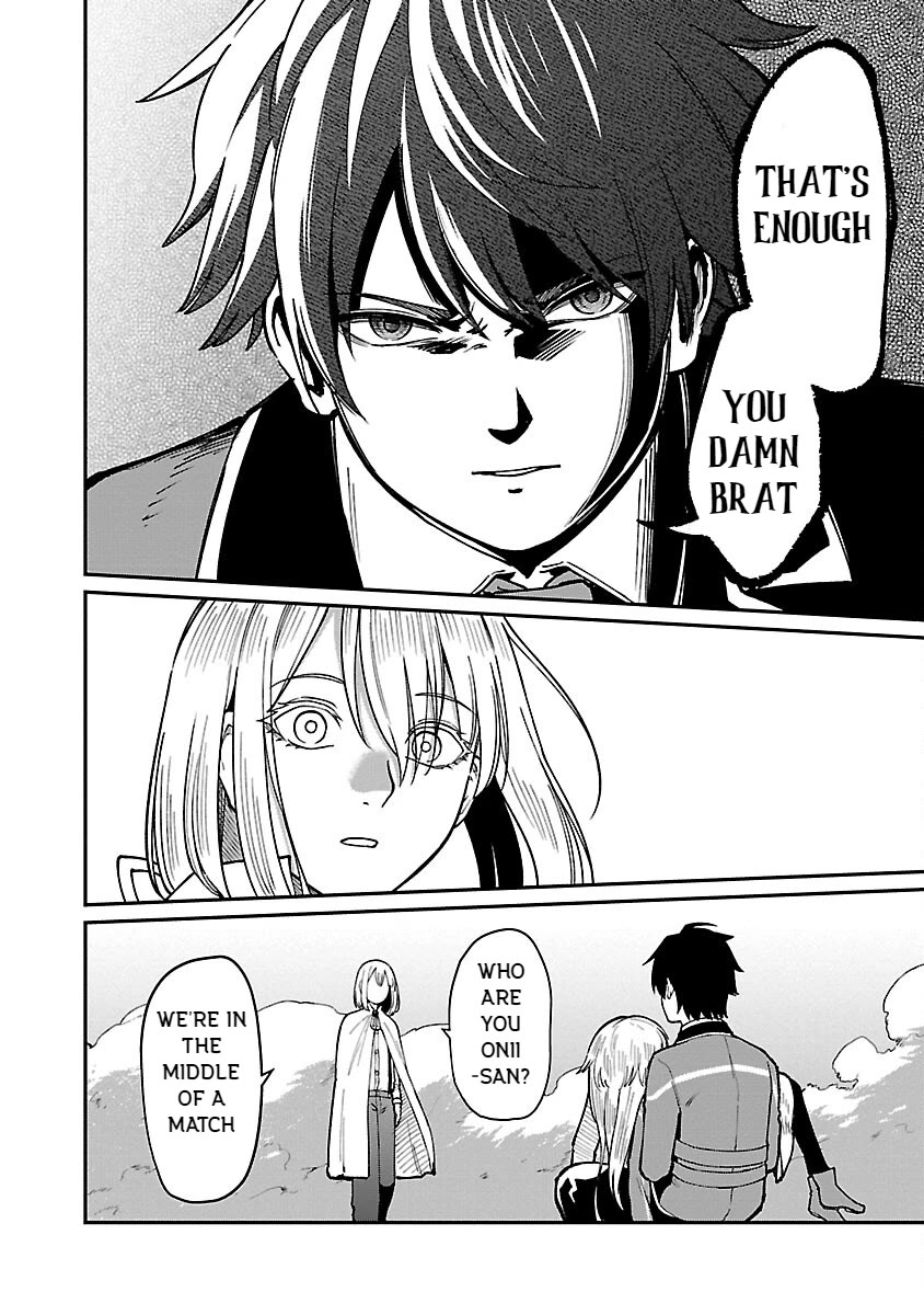 A Hero Trained by the Most Evil Demon King is Unrivaled in the Academy of Returnees from Another World Chapter 23 page 18 - Chapter 23