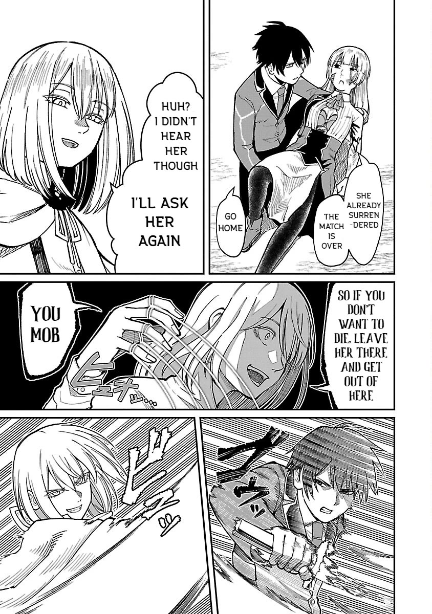 A Hero Trained by the Most Evil Demon King is Unrivaled in the Academy of Returnees from Another World Chapter 23 page 19 - Chapter 23