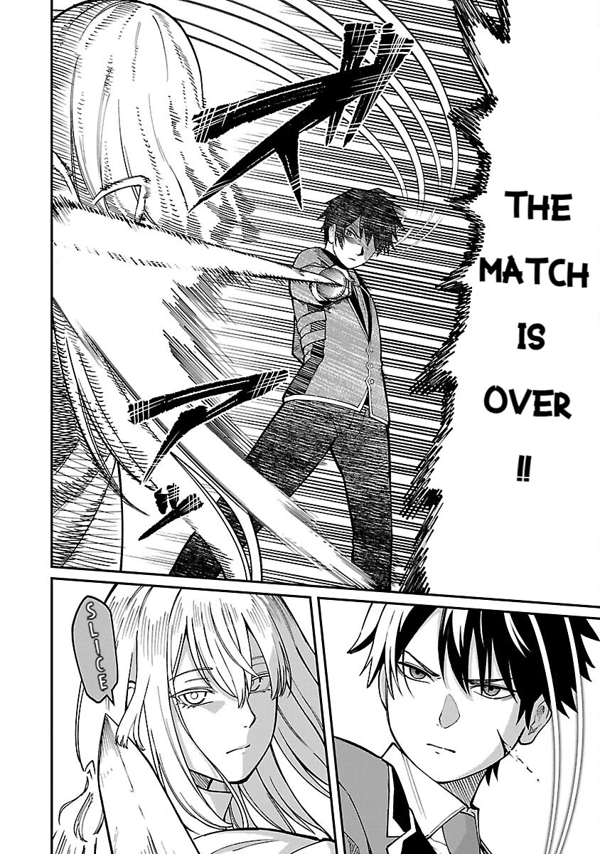 A Hero Trained by the Most Evil Demon King is Unrivaled in the Academy of Returnees from Another World Chapter 23 page 20 - Chapter 23