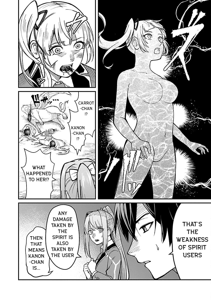 A Hero Trained by the Most Evil Demon King is Unrivaled in the Academy of Returnees from Another World Chapter 23 page 8 - Chapter 23