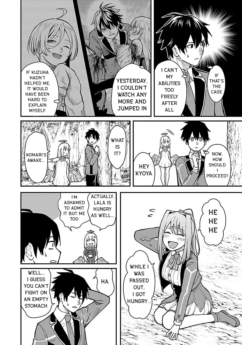 A Hero Trained by the Most Evil Demon King is Unrivaled in the Academy of Returnees from Another World Chapter 24 page 10 - Chapter 24