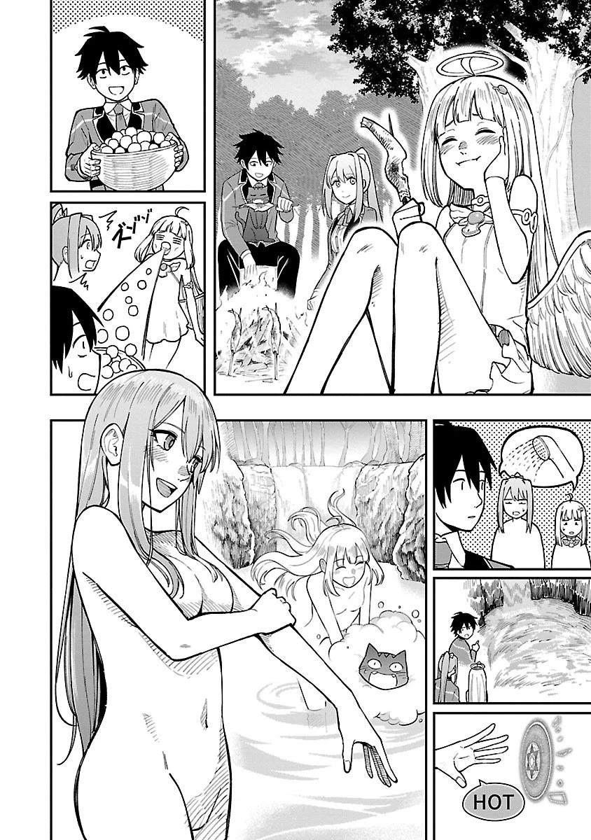 A Hero Trained by the Most Evil Demon King is Unrivaled in the Academy of Returnees from Another World Chapter 24 page 12 - Chapter 24