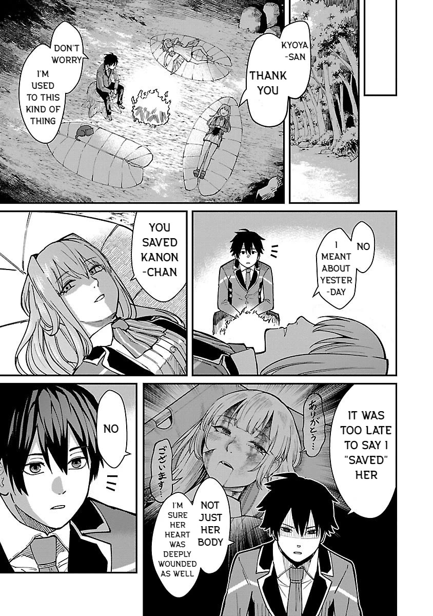 A Hero Trained by the Most Evil Demon King is Unrivaled in the Academy of Returnees from Another World Chapter 24 page 13 - Chapter 24