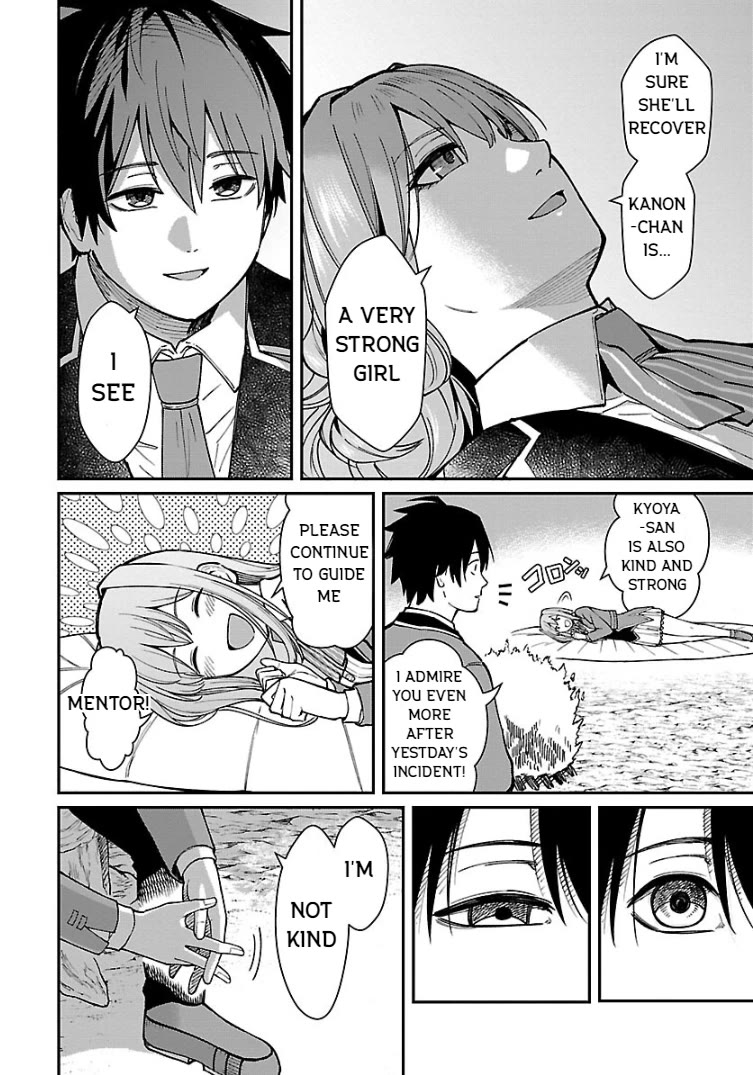 A Hero Trained by the Most Evil Demon King is Unrivaled in the Academy of Returnees from Another World Chapter 24 page 14 - Chapter 24