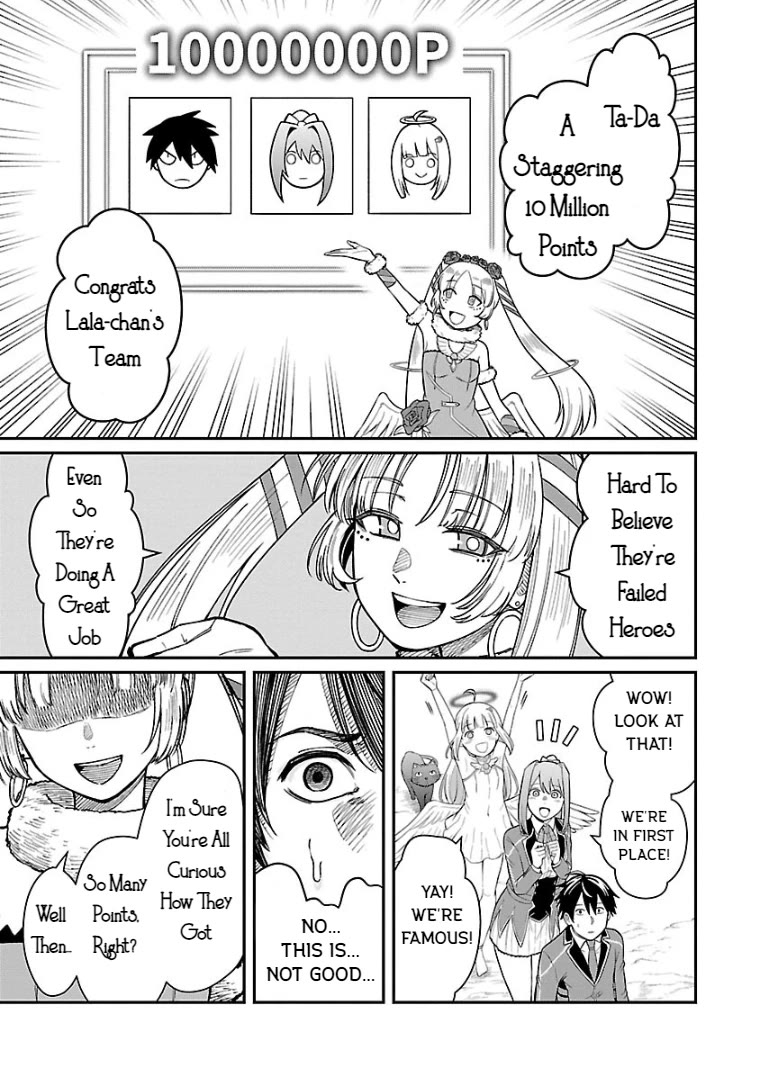 A Hero Trained by the Most Evil Demon King is Unrivaled in the Academy of Returnees from Another World Chapter 24 page 21 - Chapter 24