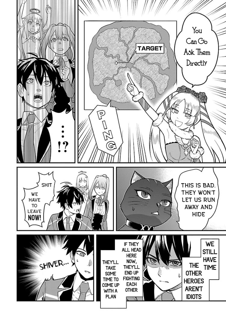 A Hero Trained by the Most Evil Demon King is Unrivaled in the Academy of Returnees from Another World Chapter 24 page 22 - Chapter 24