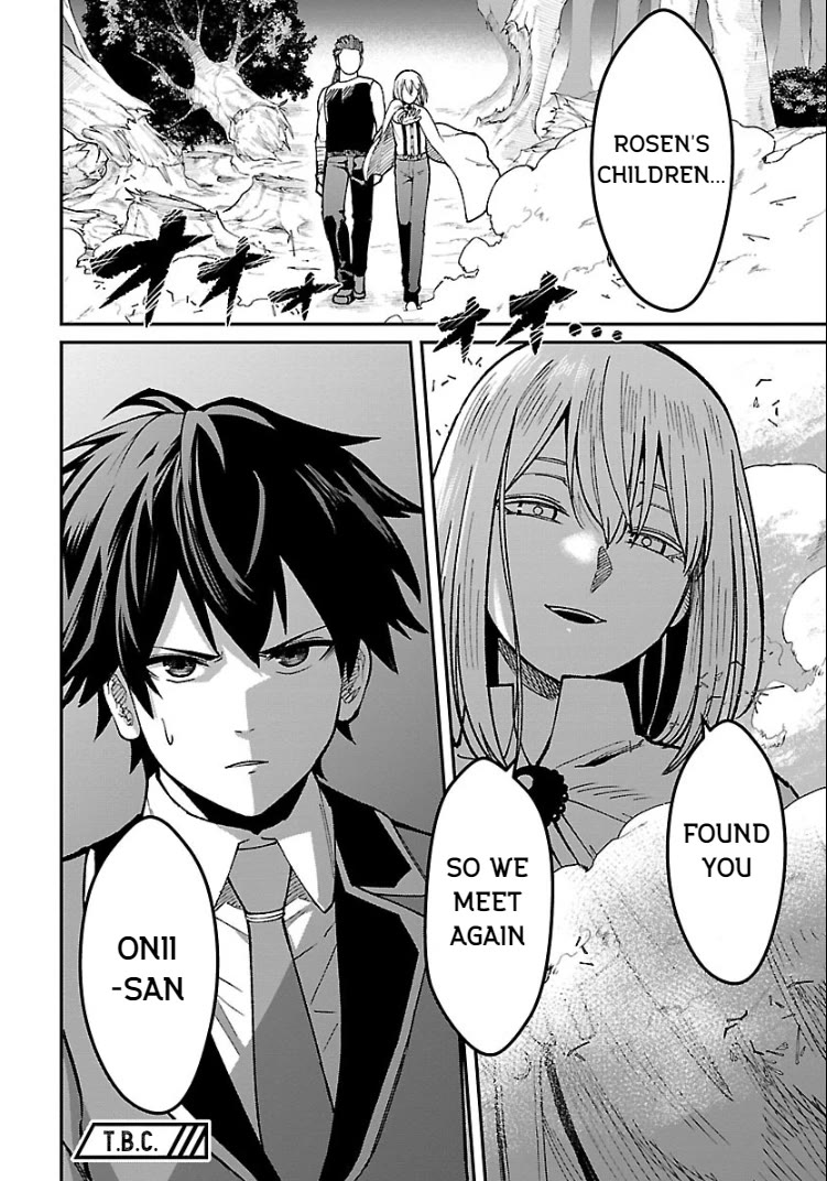 A Hero Trained by the Most Evil Demon King is Unrivaled in the Academy of Returnees from Another World Chapter 24 page 24 - Chapter 24