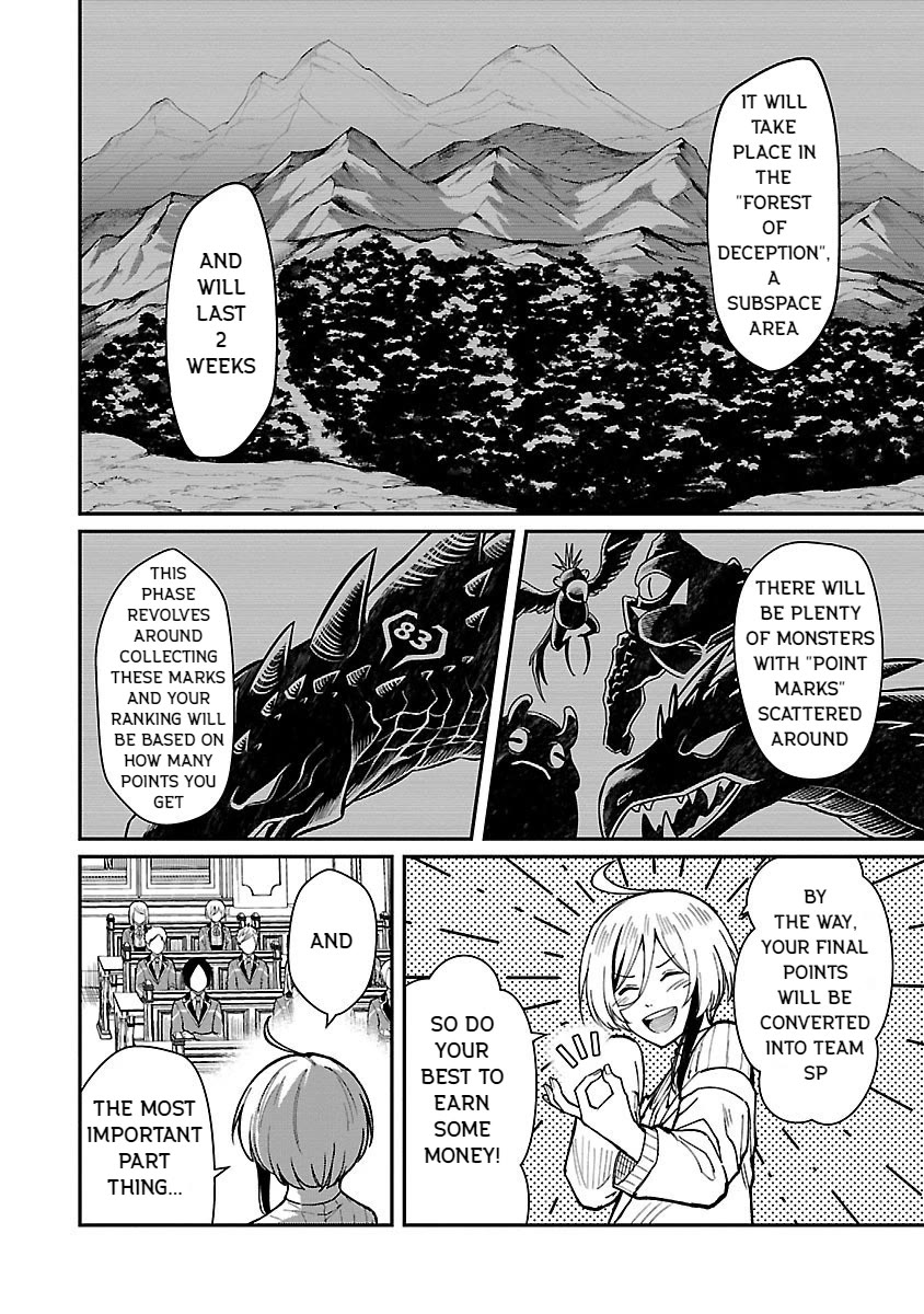 A Hero Trained by the Most Evil Demon King is Unrivaled in the Academy of Returnees from Another World Chapter 24 page 4 - Chapter 24