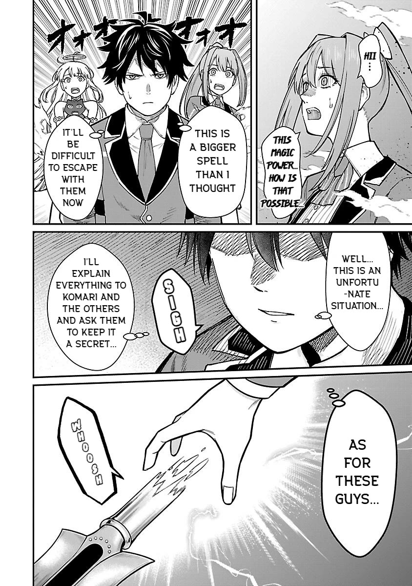 A Hero Trained by the Most Evil Demon King is Unrivaled in the Academy of Returnees from Another World Chapter 25 page 10 - Chapter 25