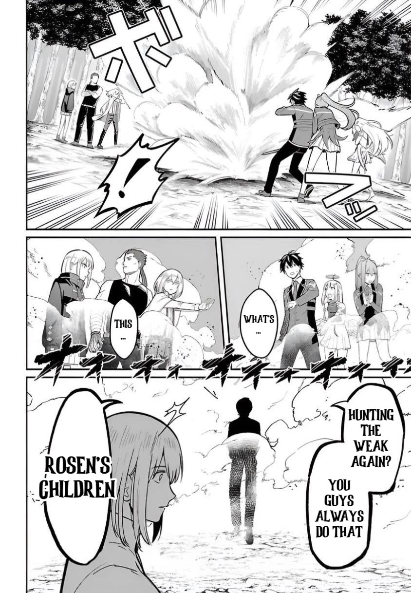 A Hero Trained by the Most Evil Demon King is Unrivaled in the Academy of Returnees from Another World Chapter 25 page 12 - Chapter 25