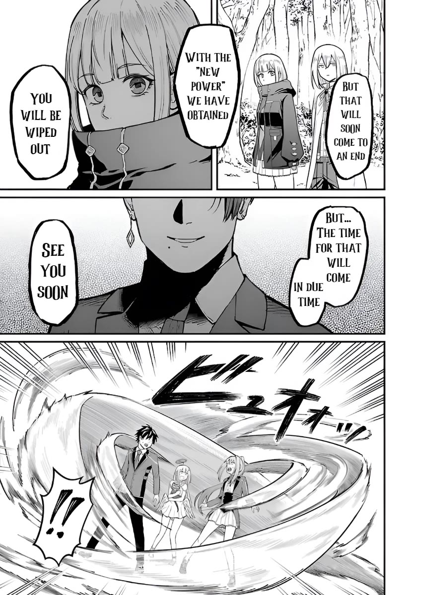 A Hero Trained by the Most Evil Demon King is Unrivaled in the Academy of Returnees from Another World Chapter 25 page 13 - Chapter 25
