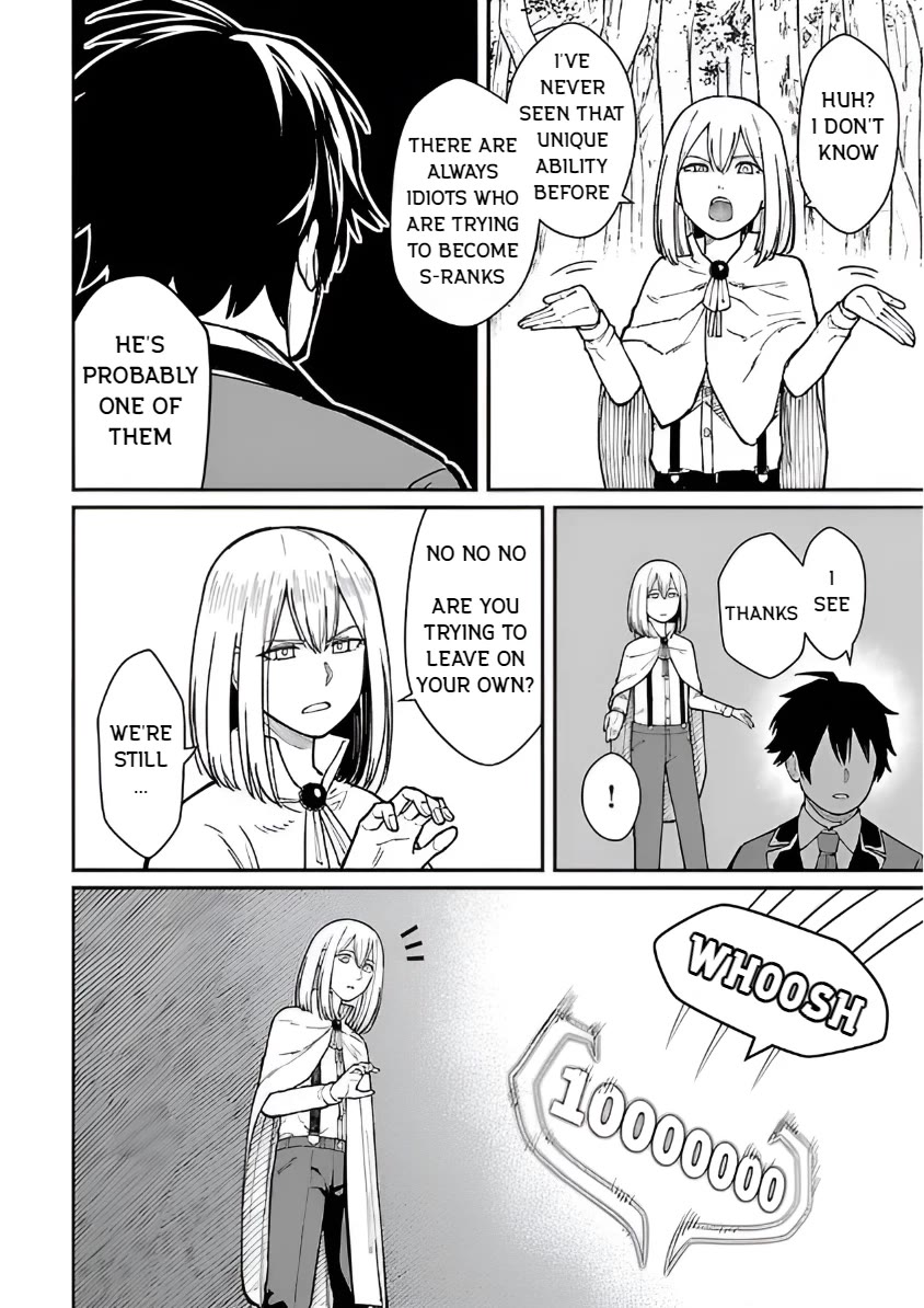 A Hero Trained by the Most Evil Demon King is Unrivaled in the Academy of Returnees from Another World Chapter 25 page 16 - Chapter 25