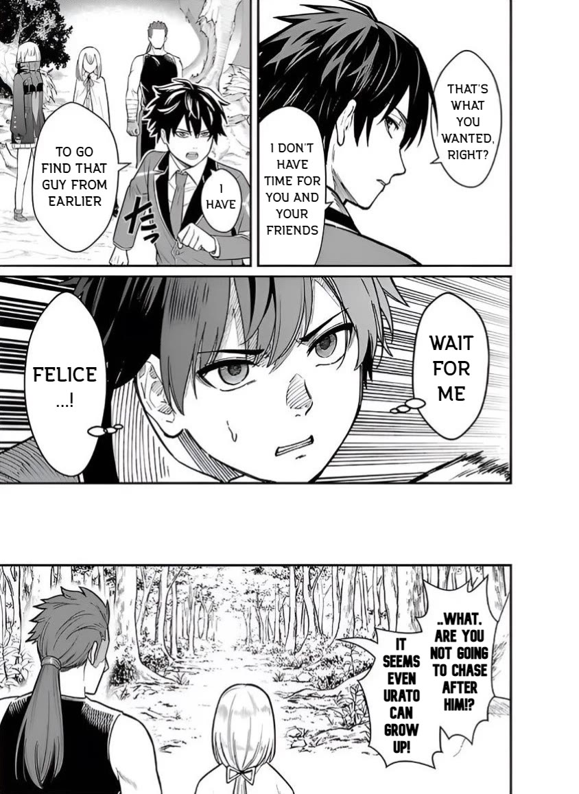 A Hero Trained by the Most Evil Demon King is Unrivaled in the Academy of Returnees from Another World Chapter 25 page 17 - Chapter 25
