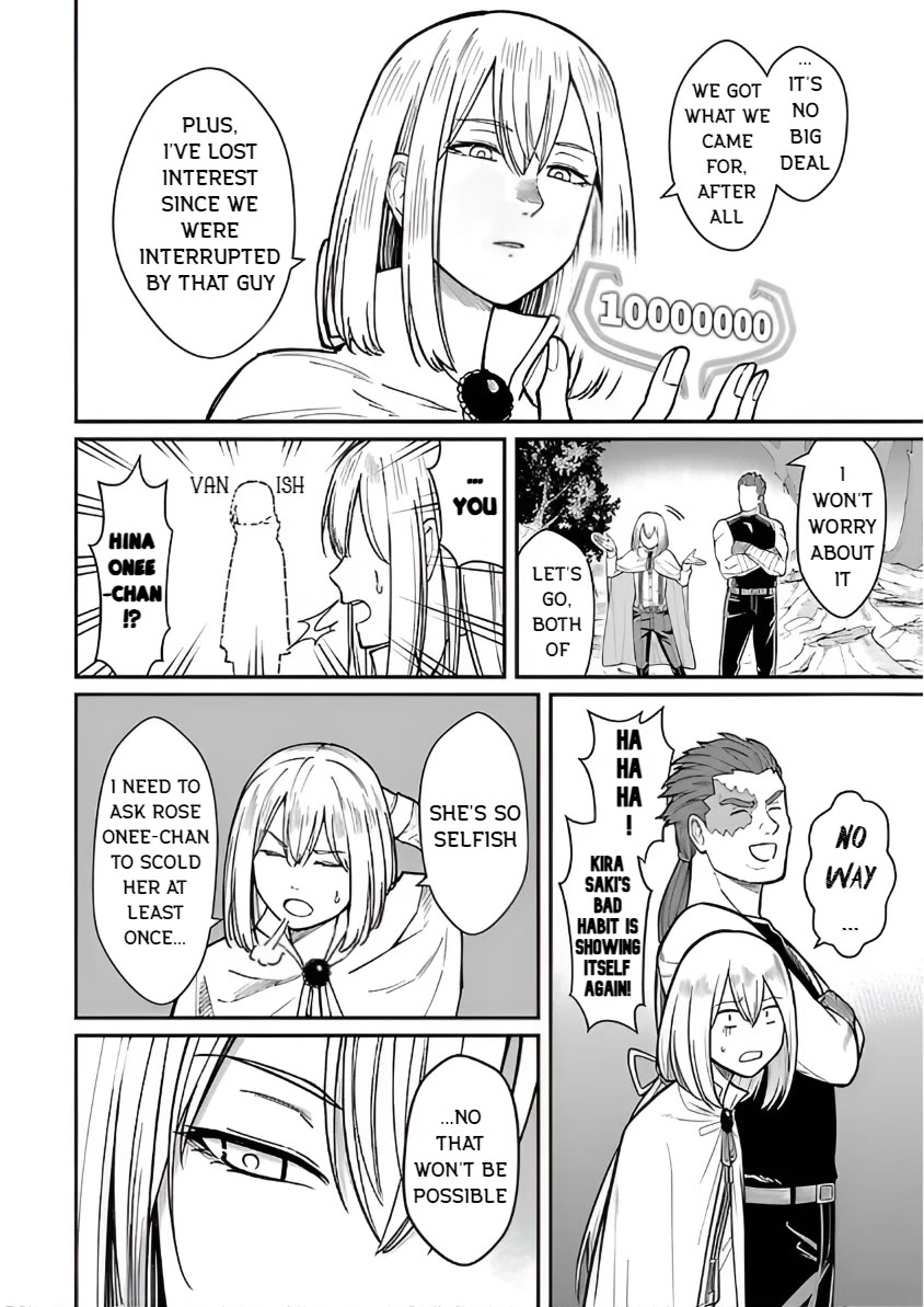 A Hero Trained by the Most Evil Demon King is Unrivaled in the Academy of Returnees from Another World Chapter 25 page 18 - Chapter 25