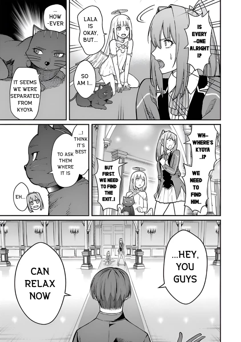 A Hero Trained by the Most Evil Demon King is Unrivaled in the Academy of Returnees from Another World Chapter 25 page 21 - Chapter 25