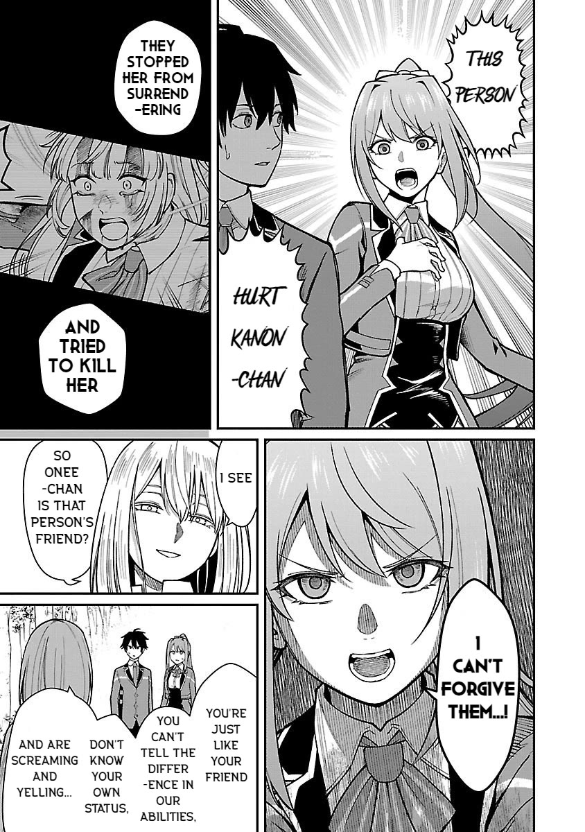 A Hero Trained by the Most Evil Demon King is Unrivaled in the Academy of Returnees from Another World Chapter 25 page 3 - Chapter 25