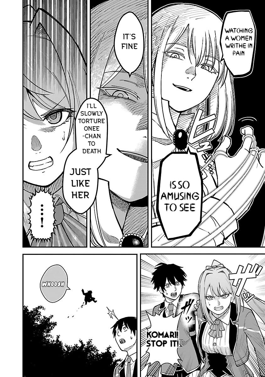 A Hero Trained by the Most Evil Demon King is Unrivaled in the Academy of Returnees from Another World Chapter 25 page 4 - Chapter 25