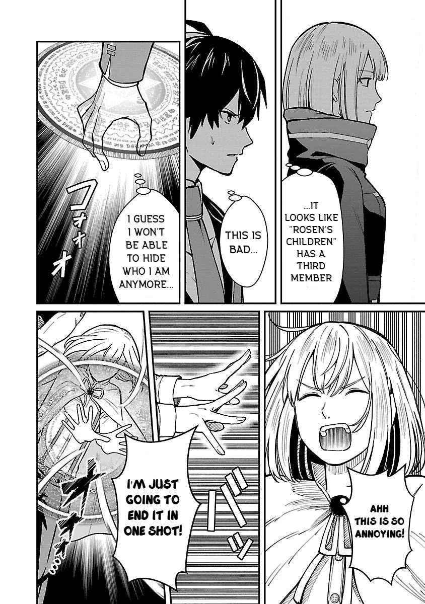 A Hero Trained by the Most Evil Demon King is Unrivaled in the Academy of Returnees from Another World Chapter 25 page 8 - Chapter 25