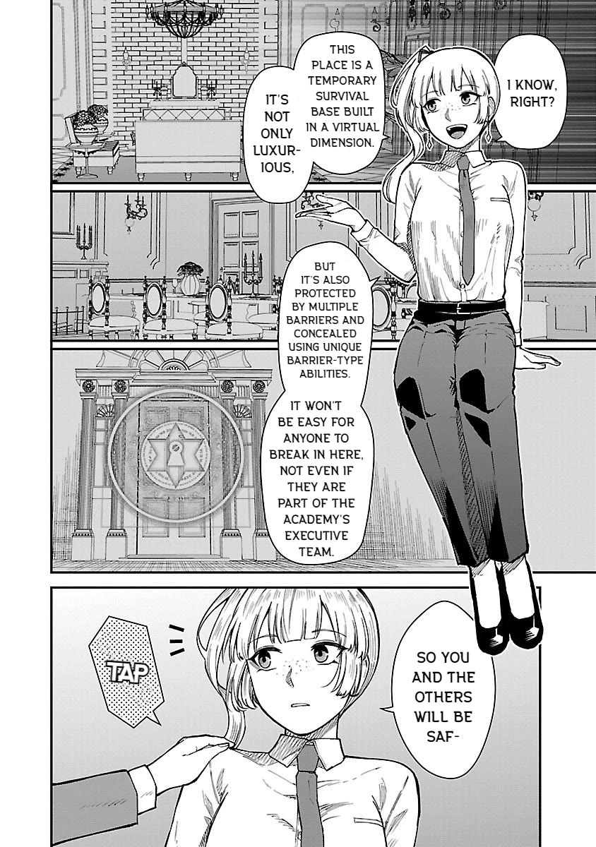 A Hero Trained by the Most Evil Demon King is Unrivaled in the Academy of Returnees from Another World Chapter 26 page 10 - Chapter 26