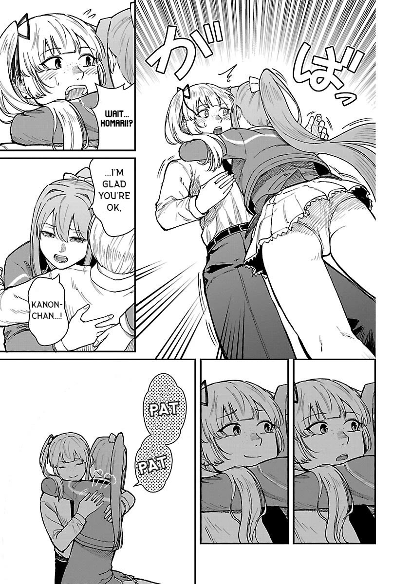 A Hero Trained by the Most Evil Demon King is Unrivaled in the Academy of Returnees from Another World Chapter 26 page 11 - Chapter 26