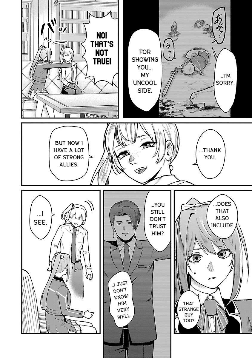 A Hero Trained by the Most Evil Demon King is Unrivaled in the Academy of Returnees from Another World Chapter 26 page 12 - Chapter 26