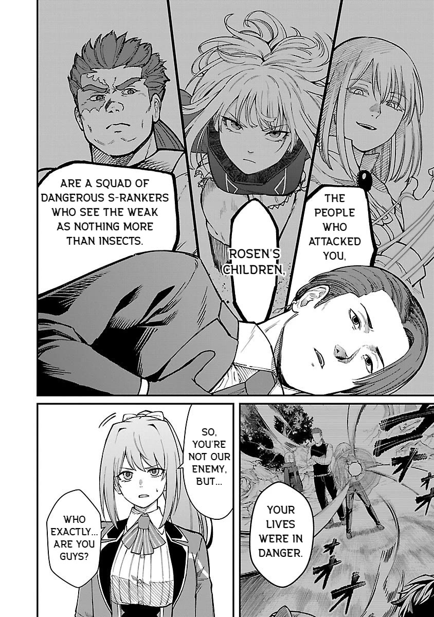 A Hero Trained by the Most Evil Demon King is Unrivaled in the Academy of Returnees from Another World Chapter 26 page 2 - Chapter 26
