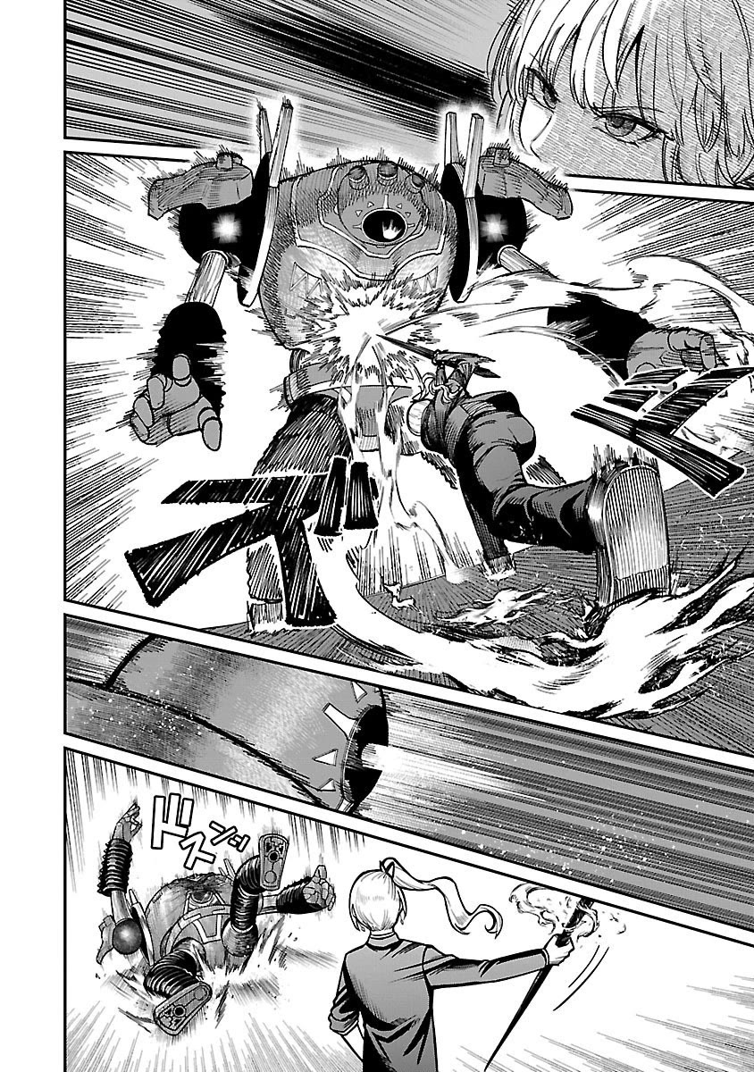 A Hero Trained by the Most Evil Demon King is Unrivaled in the Academy of Returnees from Another World Chapter 26 page 22 - Chapter 26