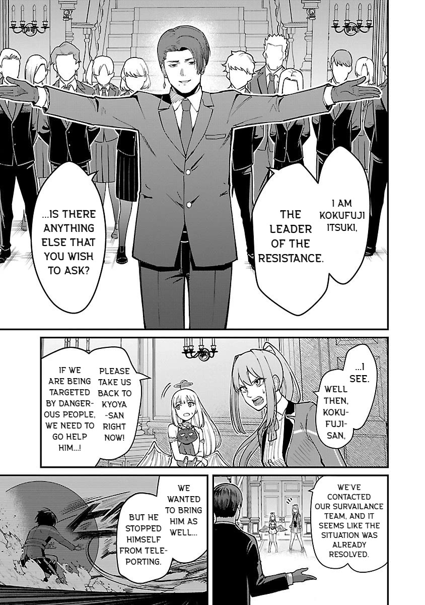 A Hero Trained by the Most Evil Demon King is Unrivaled in the Academy of Returnees from Another World Chapter 26 page 3 - Chapter 26