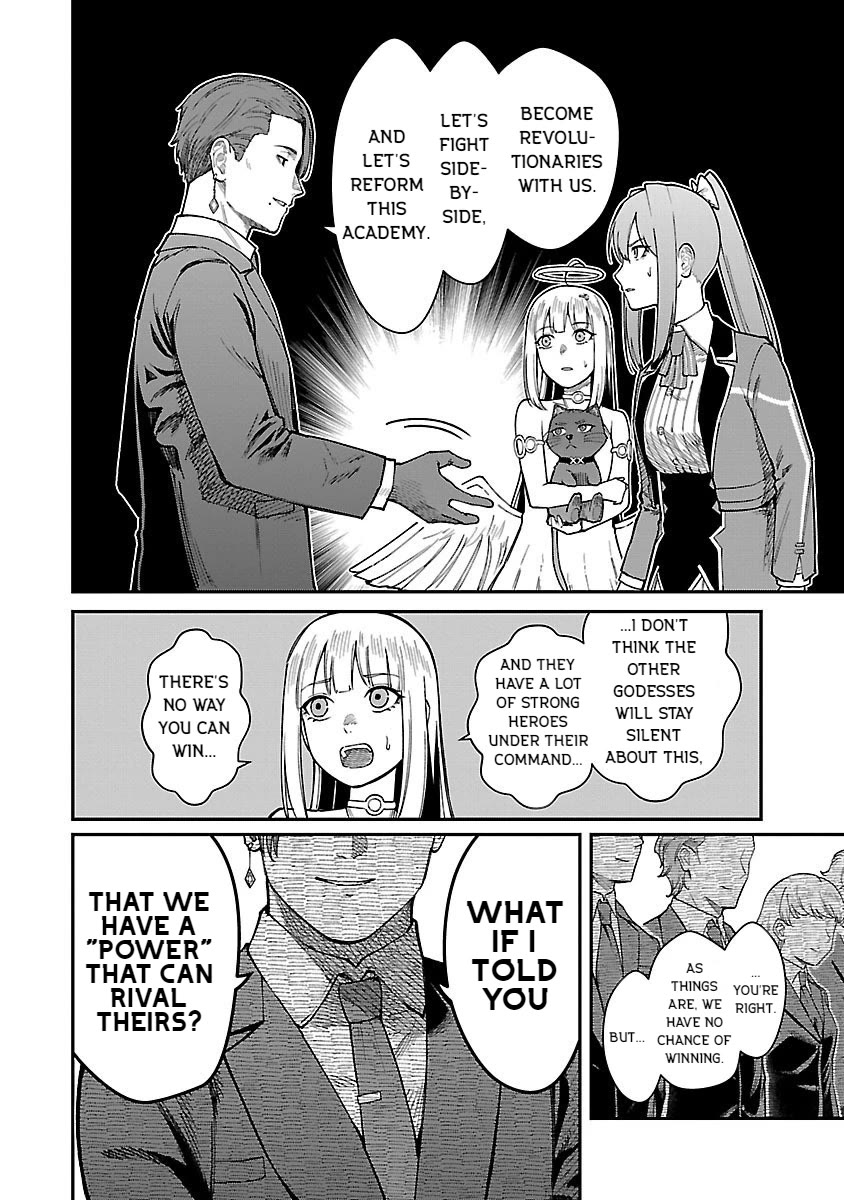 A Hero Trained by the Most Evil Demon King is Unrivaled in the Academy of Returnees from Another World Chapter 26 page 6 - Chapter 26