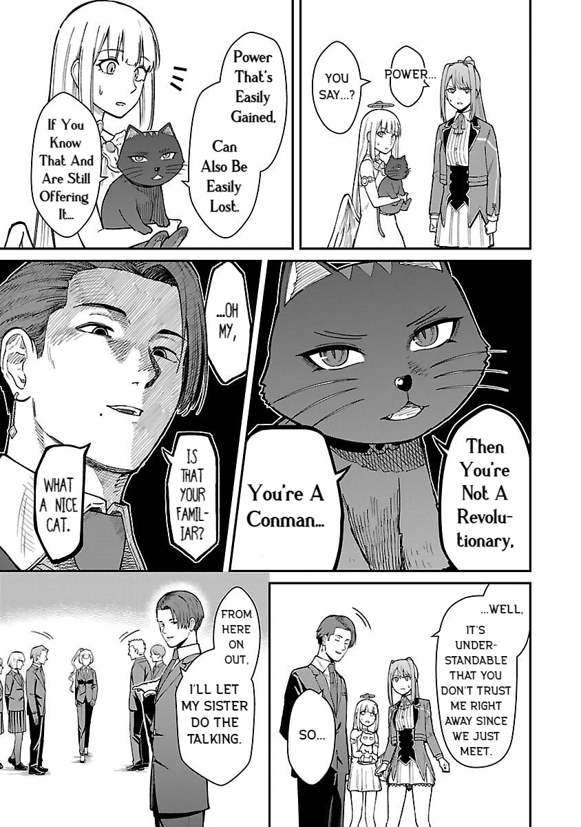 A Hero Trained by the Most Evil Demon King is Unrivaled in the Academy of Returnees from Another World Chapter 26 page 7 - Chapter 26