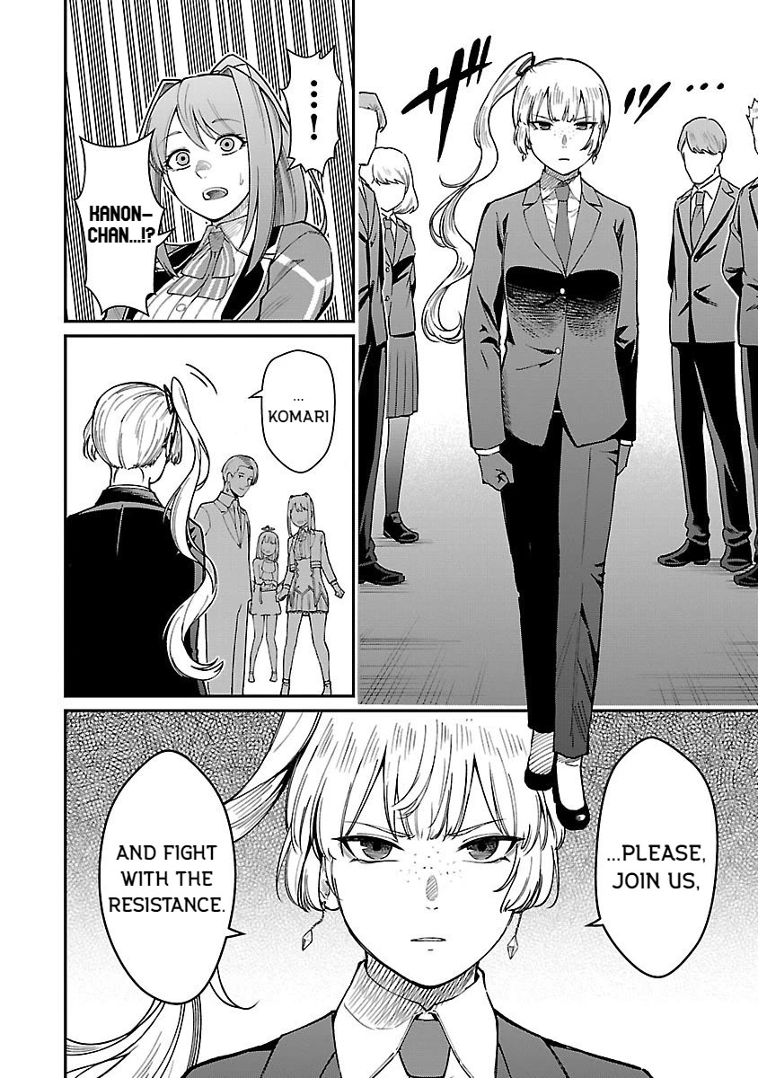 A Hero Trained by the Most Evil Demon King is Unrivaled in the Academy of Returnees from Another World Chapter 26 page 8 - Chapter 26