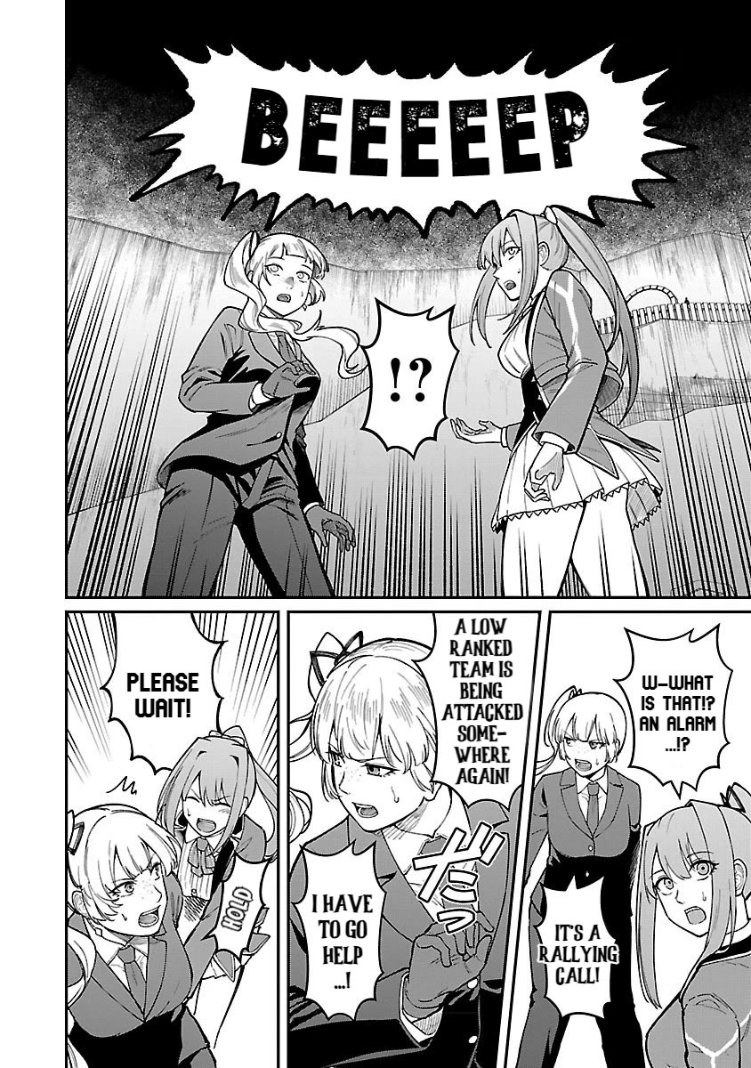 A Hero Trained by the Most Evil Demon King is Unrivaled in the Academy of Returnees from Another World Chapter 27 page 10 - Chapter 27