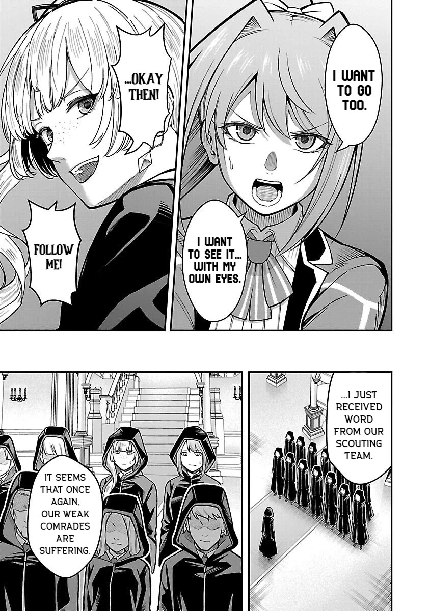 A Hero Trained by the Most Evil Demon King is Unrivaled in the Academy of Returnees from Another World Chapter 27 page 11 - Chapter 27
