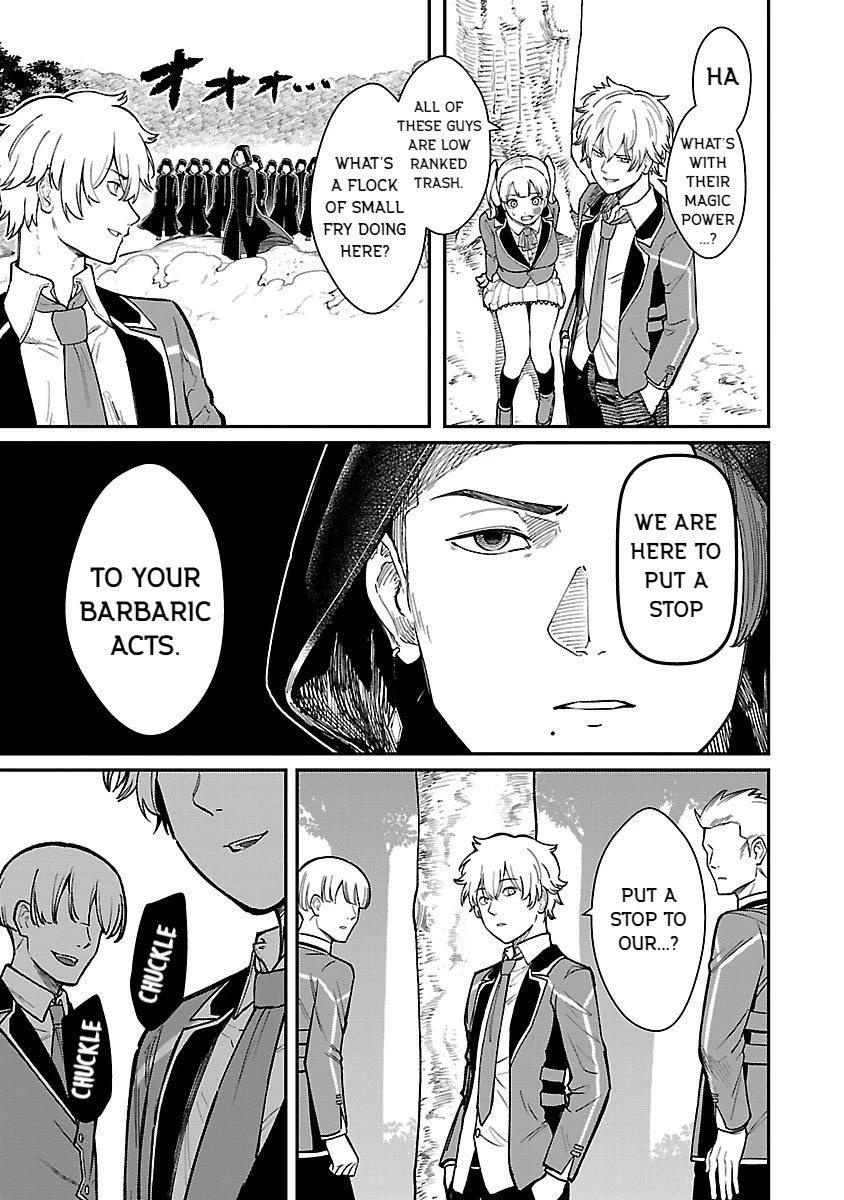A Hero Trained by the Most Evil Demon King is Unrivaled in the Academy of Returnees from Another World Chapter 27 page 15 - Chapter 27
