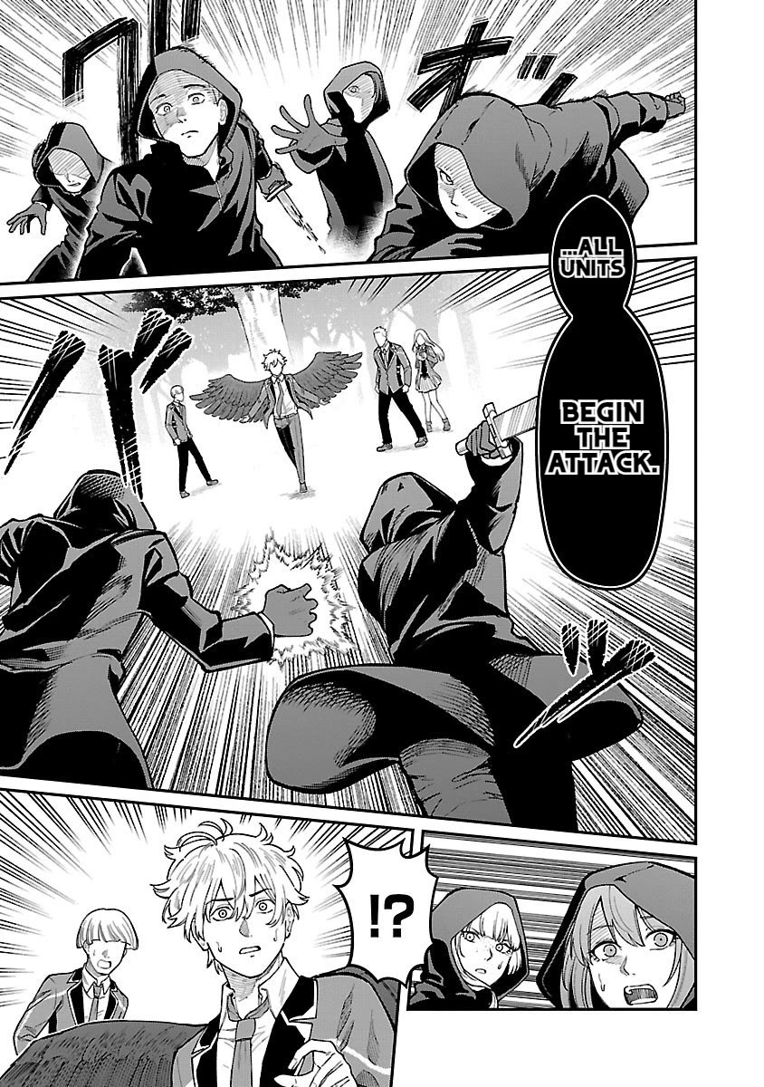 A Hero Trained by the Most Evil Demon King is Unrivaled in the Academy of Returnees from Another World Chapter 27 page 17 - Chapter 27
